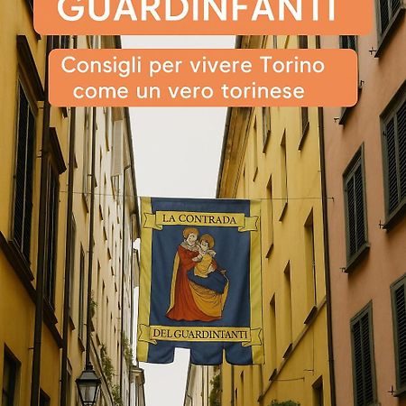 Residenza Dei Guardinfanti Turin Extérieur photo